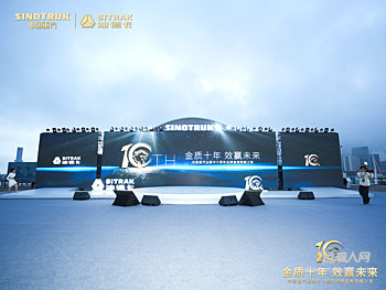 展示图片16