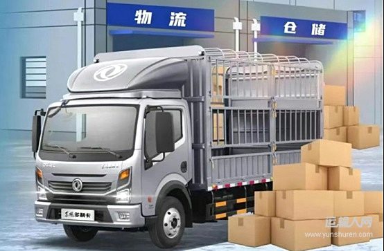 大六米蓝牌轻卡大考！谁是冠军？