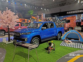 “聚焦价值 精益运营” 中国商用车创新大会第25406号