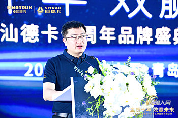展示图片15
