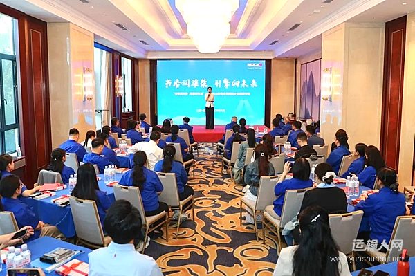 山东重工潍柴成功举办2026年山东省全民阅读大会配套活动