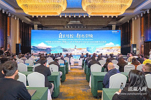 中国首台！山东重工潍柴300吨级矿卡动力通过18000小时验收