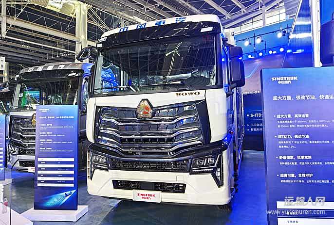 中国重汽豪沃 HOWO MAX重卡 350马力 4 X 2 9.8米厢式国六载货车 (ZZ5187XXYN711KF1)的产品封面图
