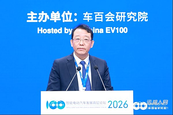 深耕价值 协同致远 冯兴亚畅谈智能电动汽车产业新未来