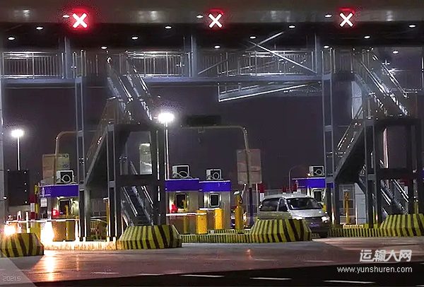 全国统一！交通运输部明确高速收费申诉机制48小时办结一般问题