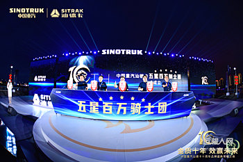 展示图片9