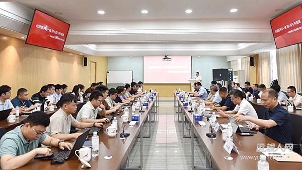 改革攻坚再进一步!东风商用车“铁三角”深度融合 打响市场突围战