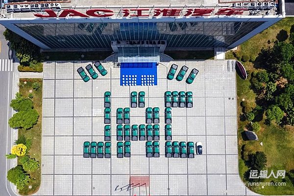 逆势破局！江淮皮卡2025年销超6万，保持行业领先