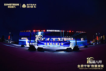 展示图片8