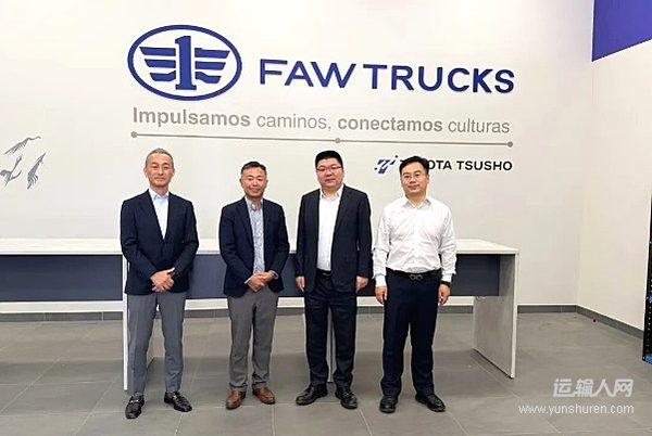 李胜深入拉丁美洲开展市场调研