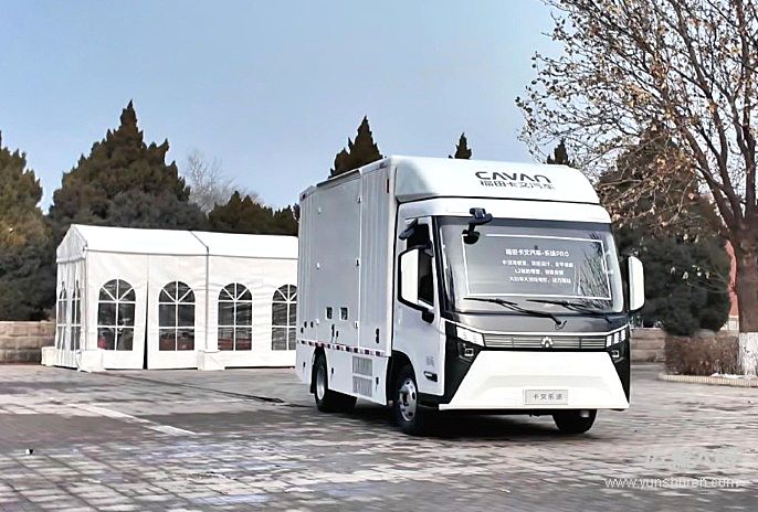 福田卡文乐途：启明星平台重磅新品，助力运输人高效创盈增收！