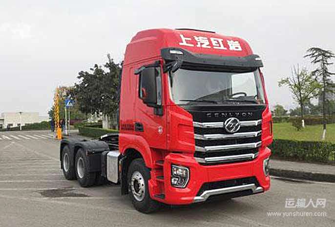 上汽红岩杰狮h6560马力6x4智行版轻量化牵引车cq4257sd13334