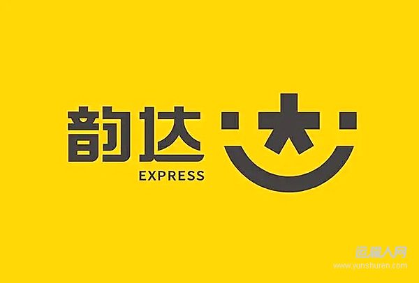 韵达无人车提升乡村末端服务体验