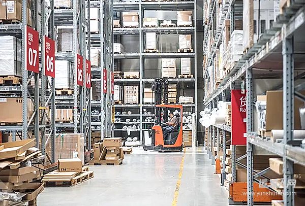 携手全省网点同心奋进 韵达河南省公司部署2026年工作