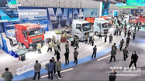 “技术升级+生态共建”赋能中国重汽传统能源业务高质量发展 传统能源市场仍有增长空间