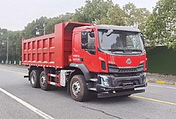 东风柳汽乘龙L3 240马力 6X2R 4.5米 国六中卡自卸车 (法士特变速箱)(LZ3250M3CC1)