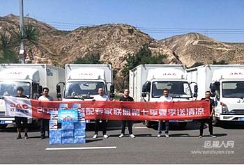 物流运输好帮手 兰州陇盛祥物流有限公司与40辆江淮康铃的故事