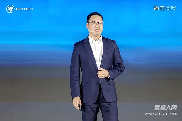 奥铃极电、奥铃ATV联袂上市 多动力技术路线领航2026