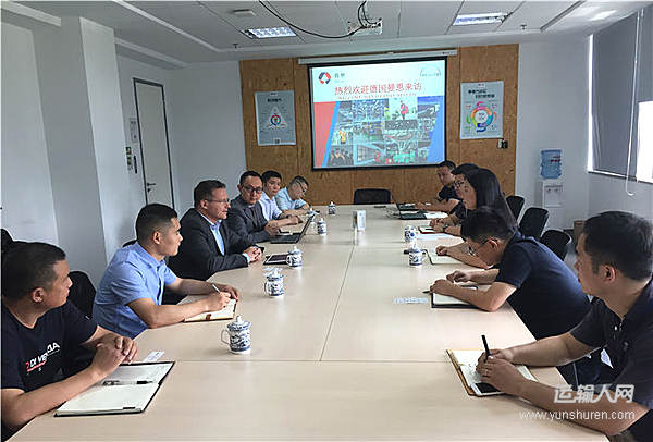 百世集团高级副总裁郭蕾(alice),高级采购总监俞佳,金融管理总监董峰