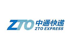 中通发力冷链市场  仅用15天建立四家公司