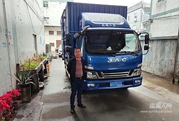 外出创业16年 他用江淮1卡骏铃把食品贸易做大做强